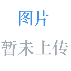 冯冰