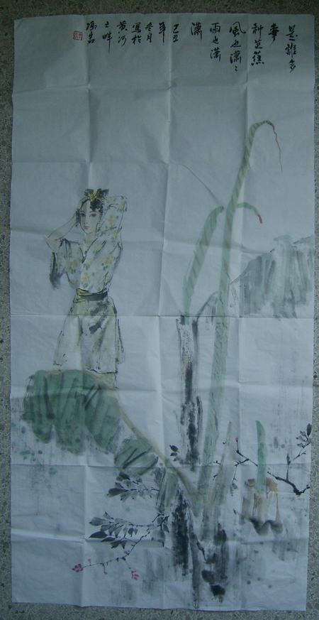 冯岩作品