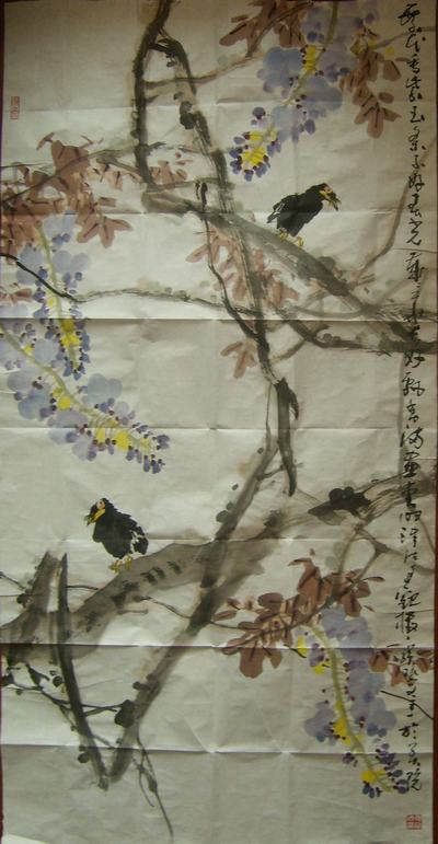 贾宝珉作品