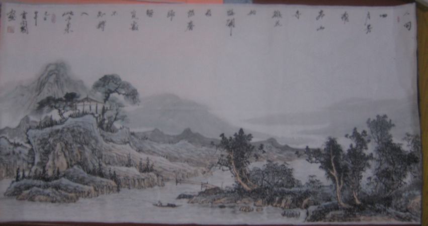 贾向国