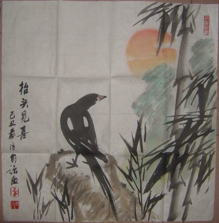 李自强作品