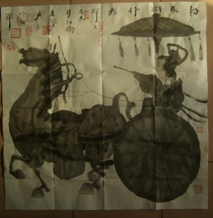王阔海作品