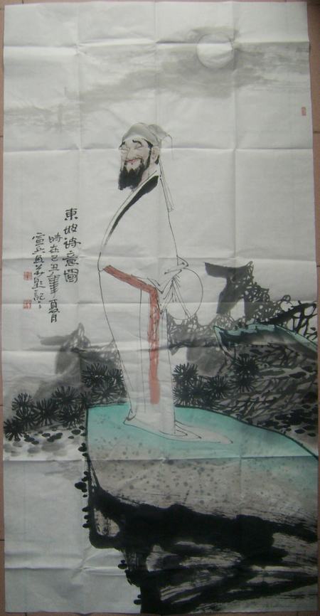 宣兵作品