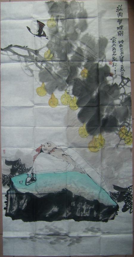 宣兵作品