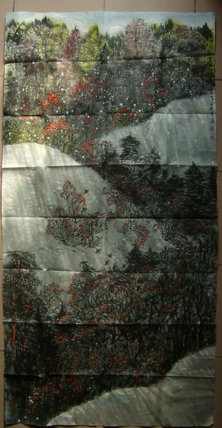 王有民作品