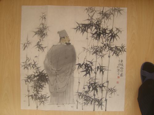 范澍宁