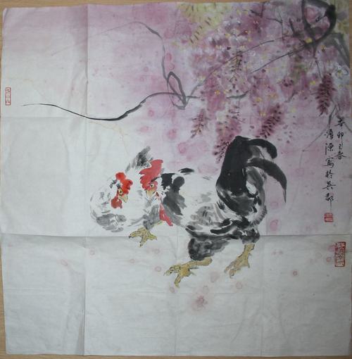 冯涌源