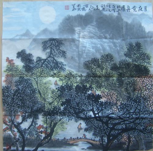 贺远征作品1