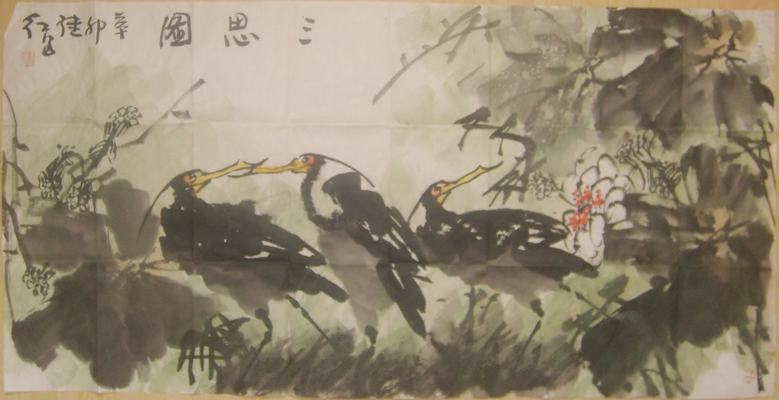 刘继红作品