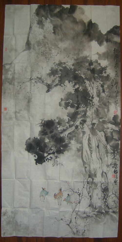 金树勇2
