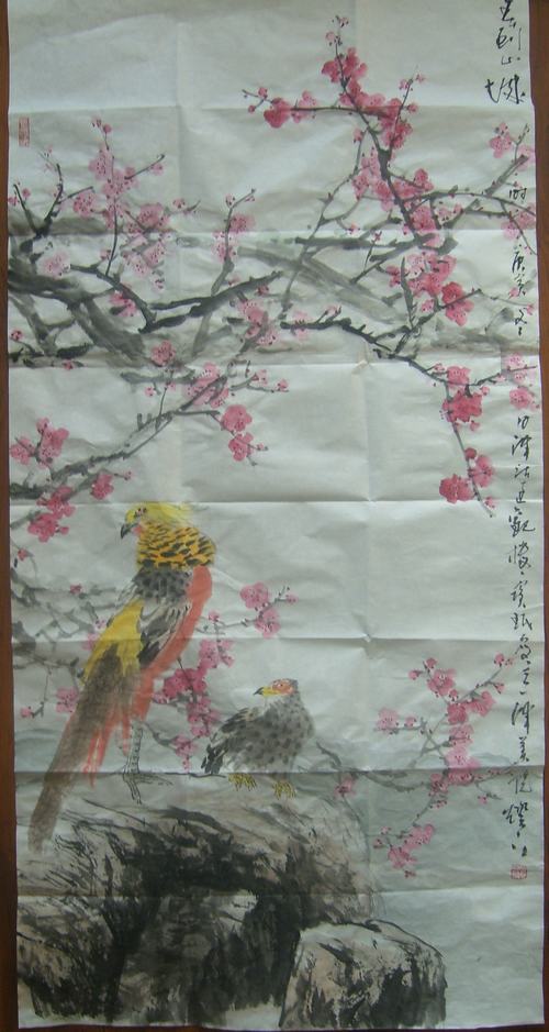 贾宝珉作品