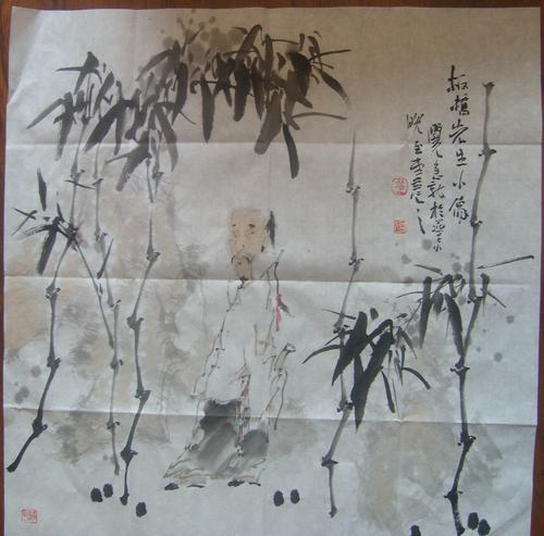 裴开元作品