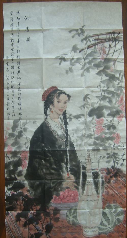 孙恩道作品4