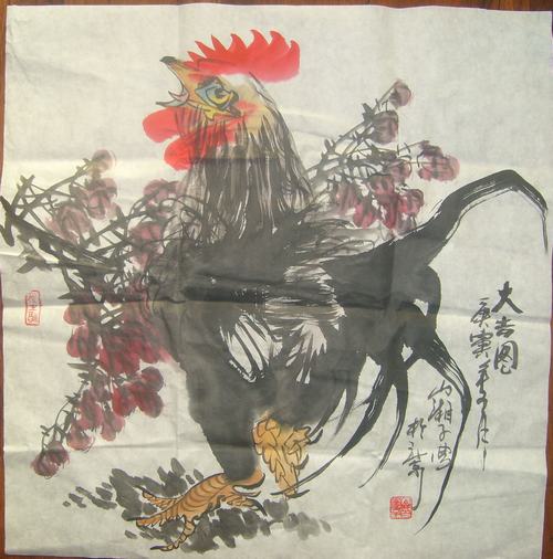 山湘子作品1