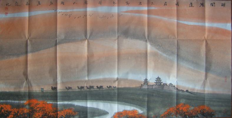 王雄熙1