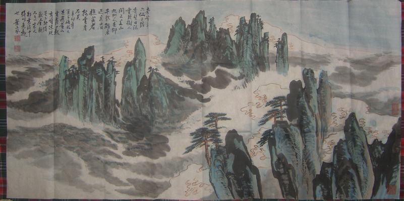 叶岚作品