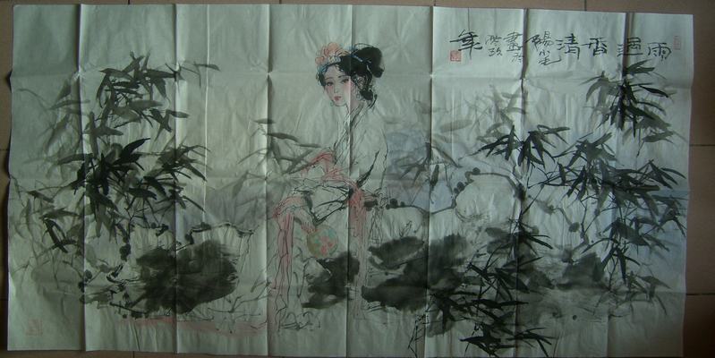 阳小毛作品2