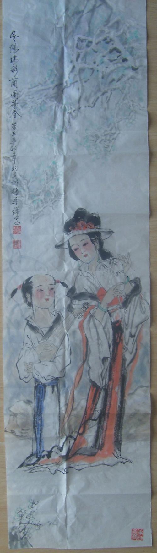 张连瑞作品2