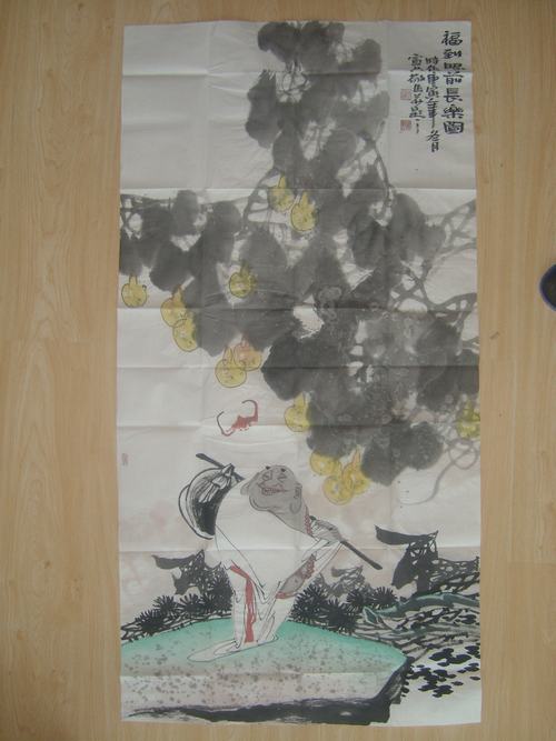 宣兵7