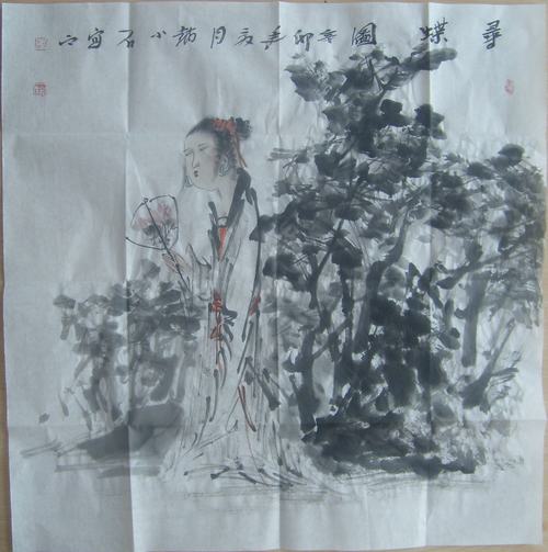 赵小石作品2