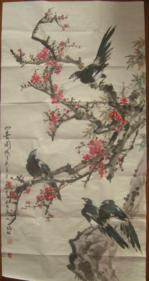 张培恭作品2
