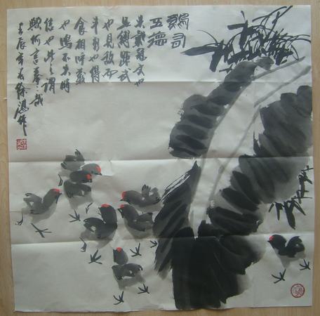 徐湛作品4