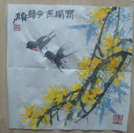 徐湛作品5