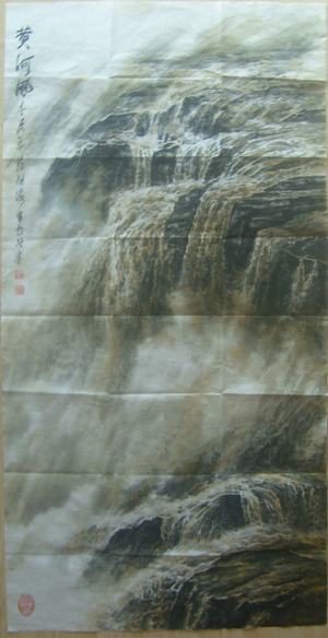苏继海作品
