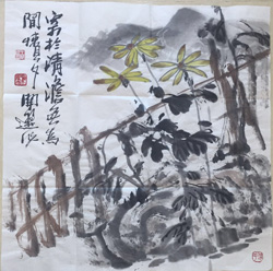 王开选作品