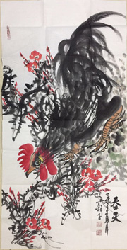 山湘子作品