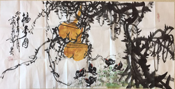 山湘子作品