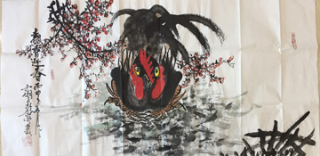 山湘子作品