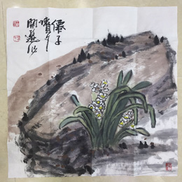 王开选作品