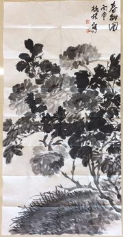 何树林作品