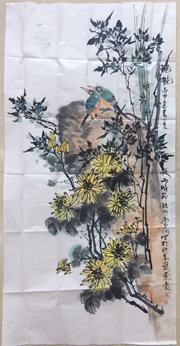 扈本询作品