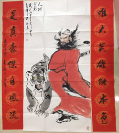 高伟作品