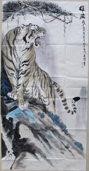 王连城作品