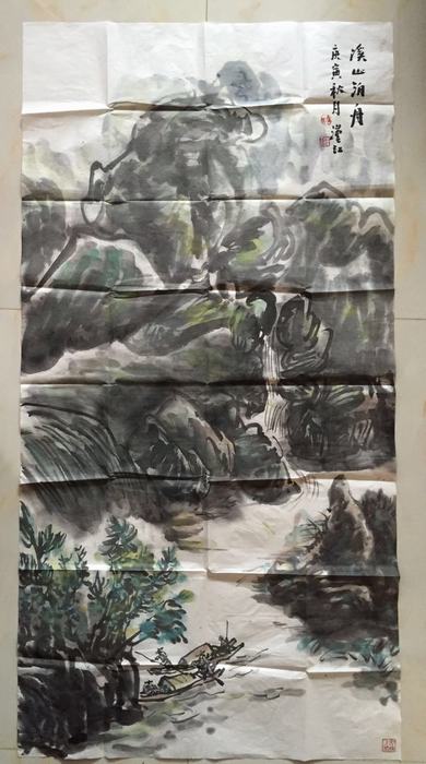 冯汉江作品
