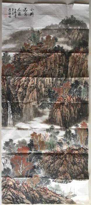 高潭印作品