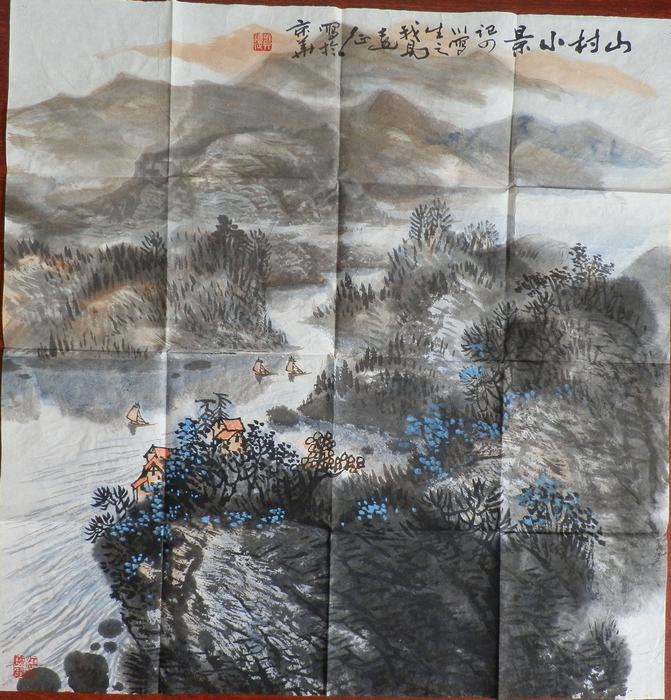 贺远征作品