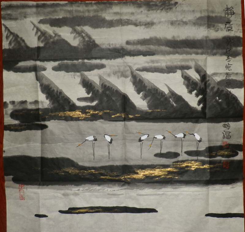 艾明福作品