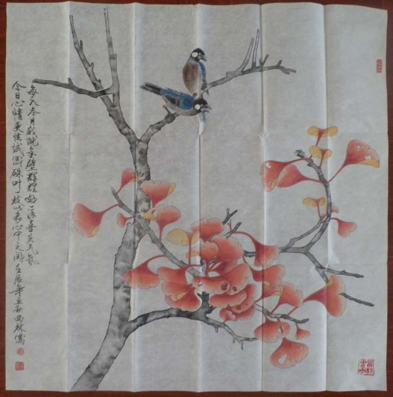 刘西林作品