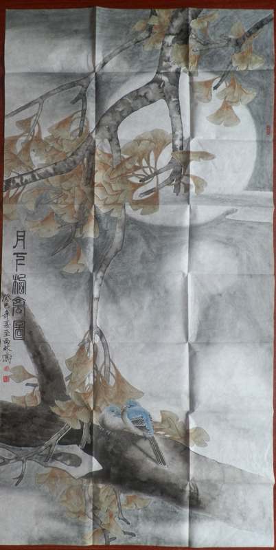刘西林作品