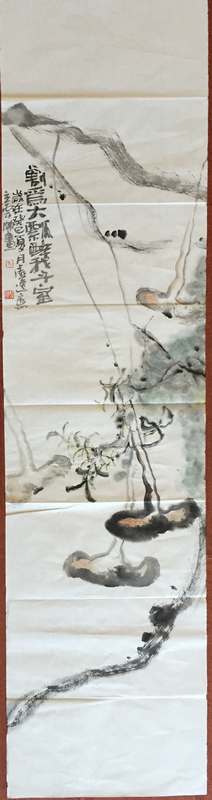 马胜利作品
