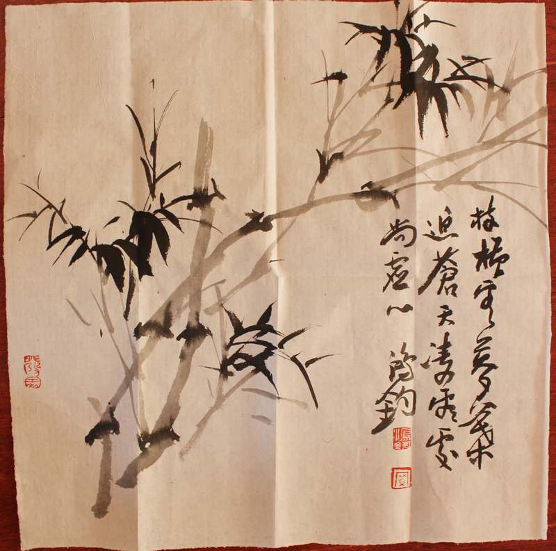 买鸿钧作品