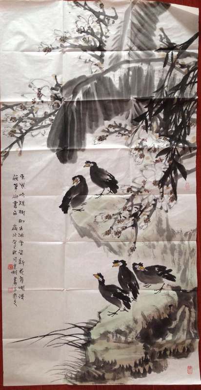 逄建明作品