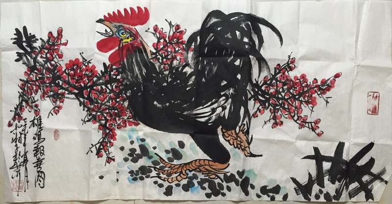 山湘子作品