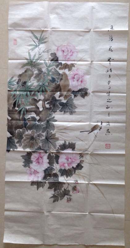 王海燕作品