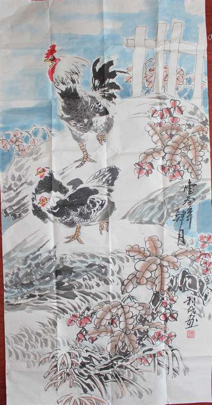 王利民作品