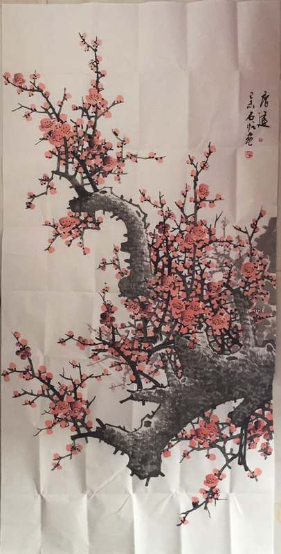 王石帆作品